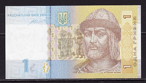 Украина _, 2014, Банкнота 1 гривна, Князь Владимир Великий Украина _, 2014, Банкнота 1 гривна, Князь Владимир Великий